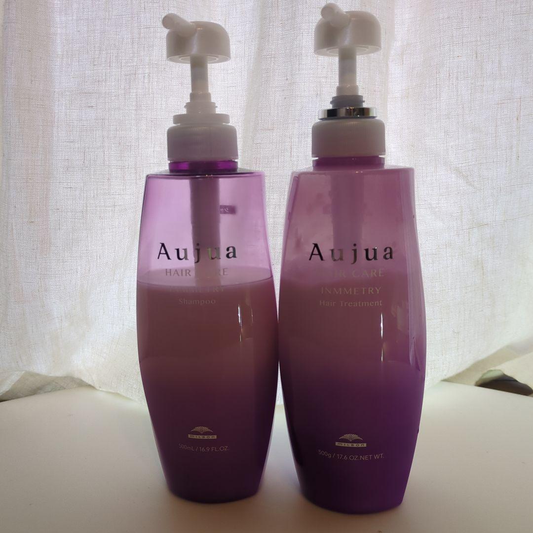 オージュアインメトリィシャンプートリートメントセット500㍉㍑