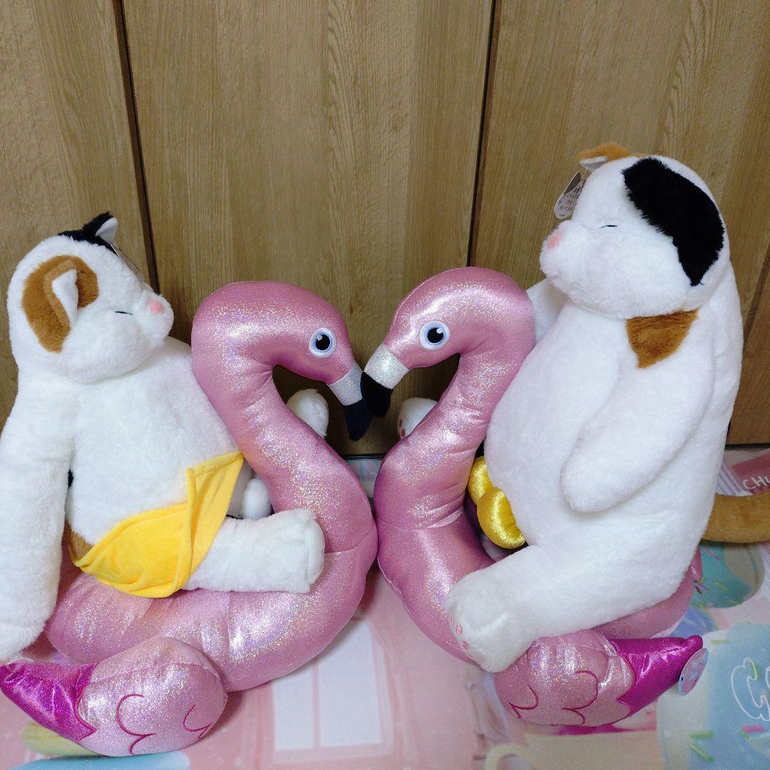 フラミンゴフロート ぬいぐるみ＆にゃんたまぬいぐるみまとめ売り