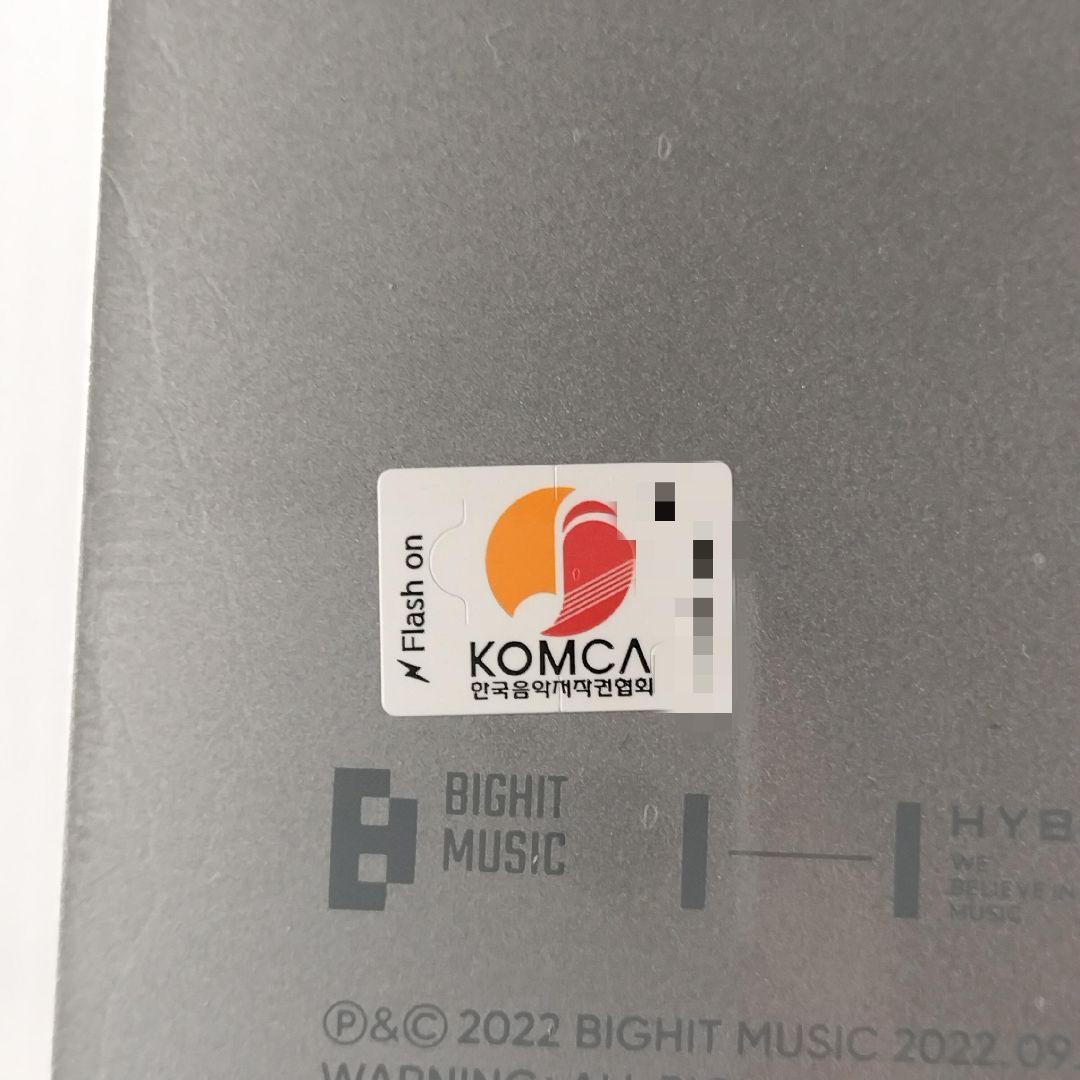 BTS PROOF COLLECTOR'S EDITION 限定盤 輸入盤