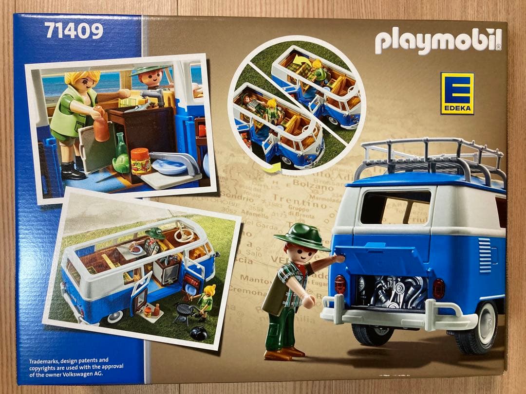 プレイモービル フォルクスワーゲン Playmobil 71409 新品 未開封