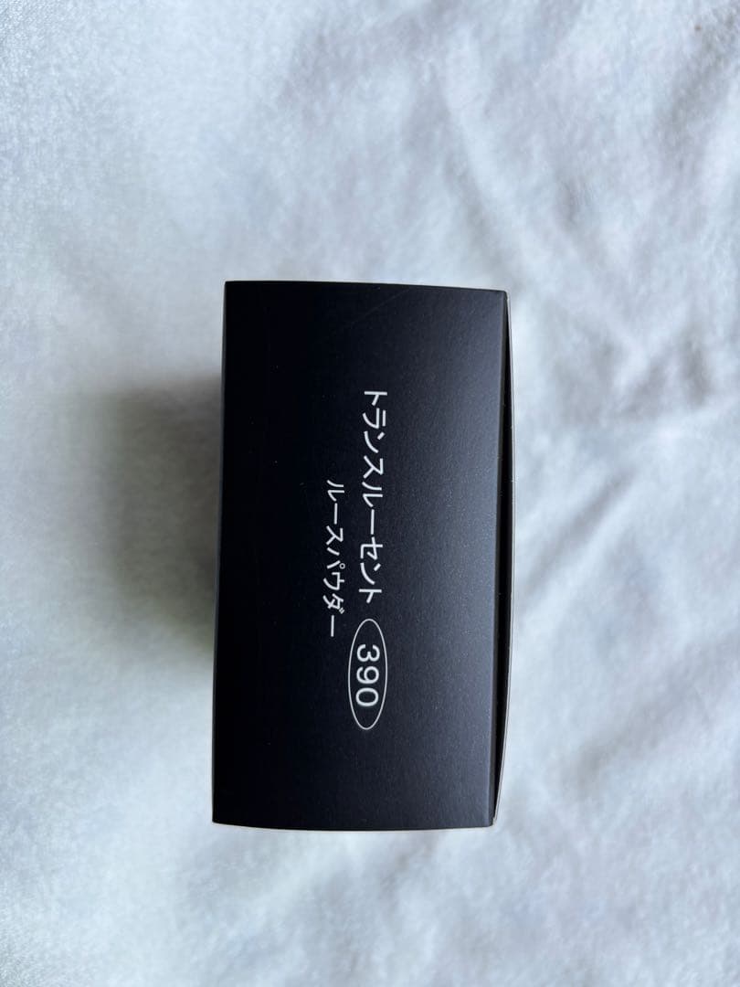 【数量限定】2個 ワミレス/ルースパウダー/汗に強い