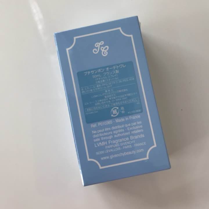 新品未開封【タルティーヌエショコラ】オーデトワレ