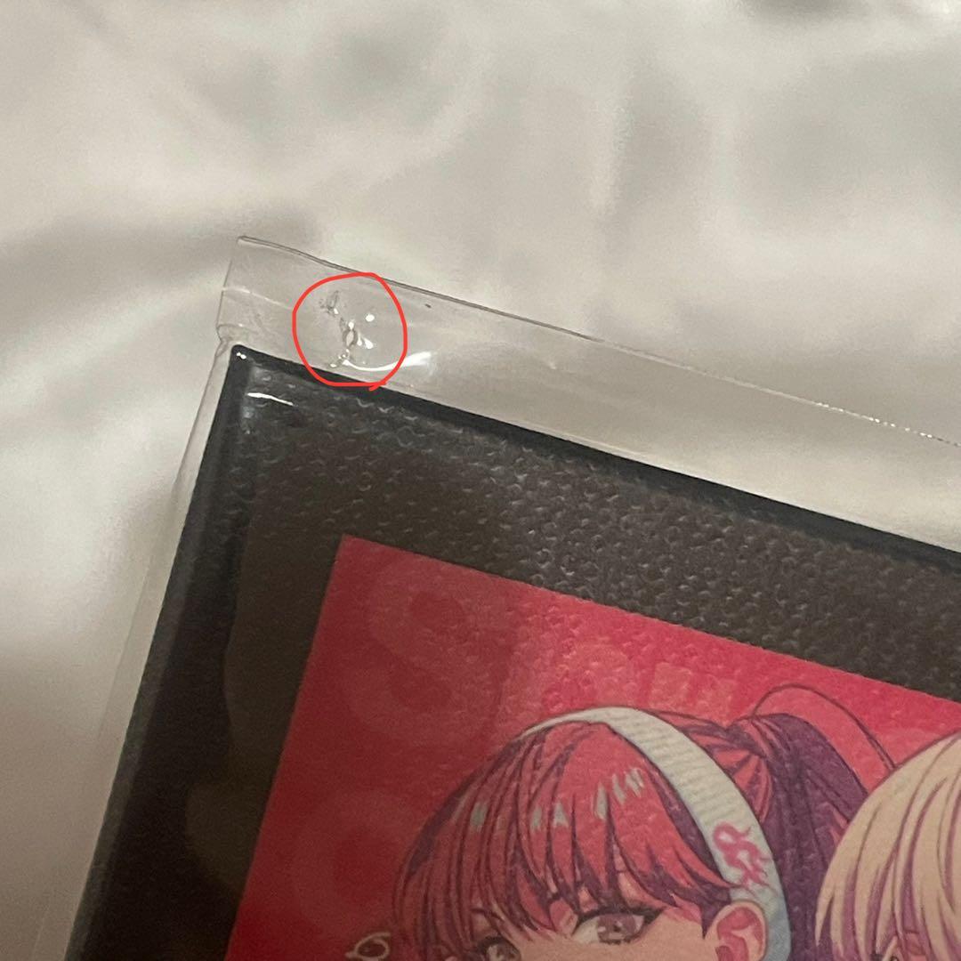 Paradox Live パラライ Show ドプショ 円盤