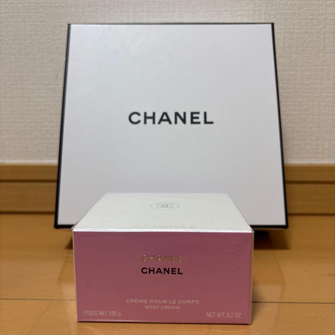 CHANEL CHANCE ボディクリーム 150g
