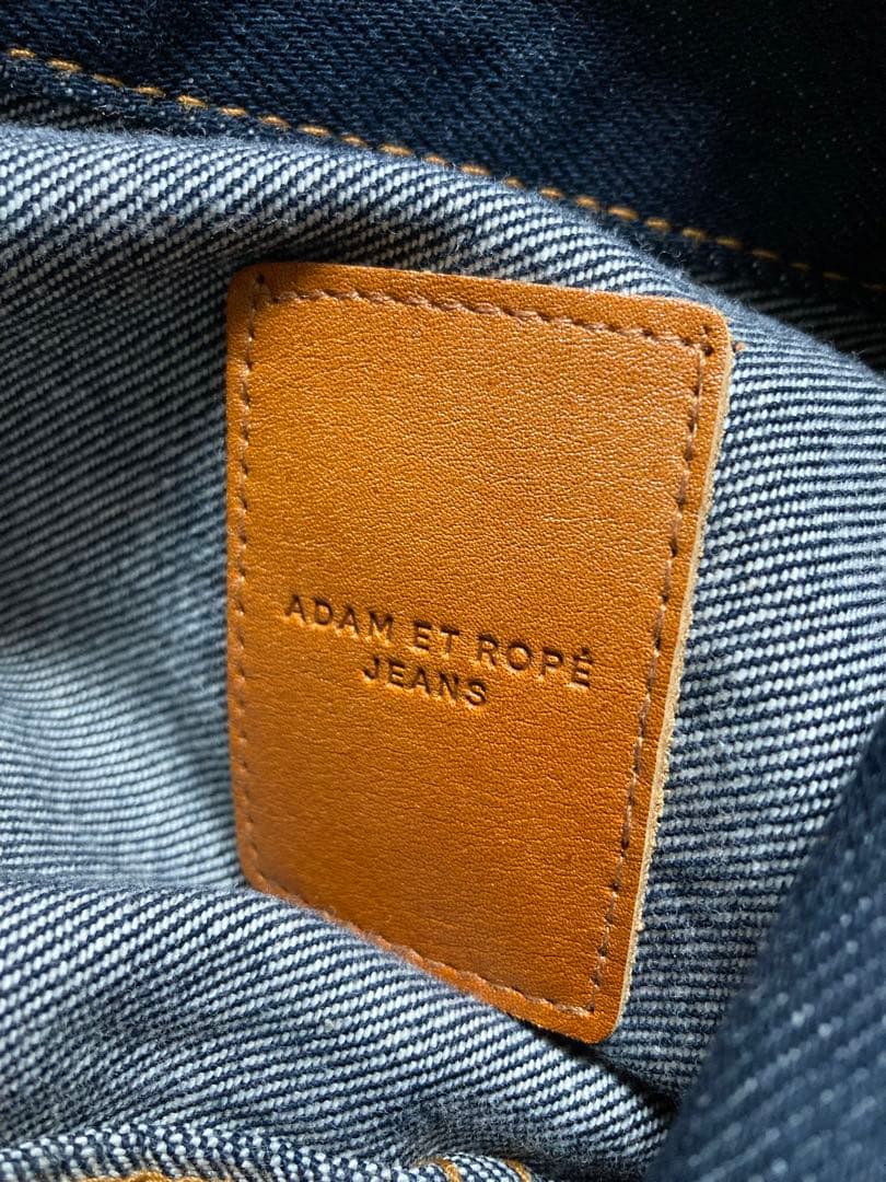 adam et rope デニムトラッカージャケット