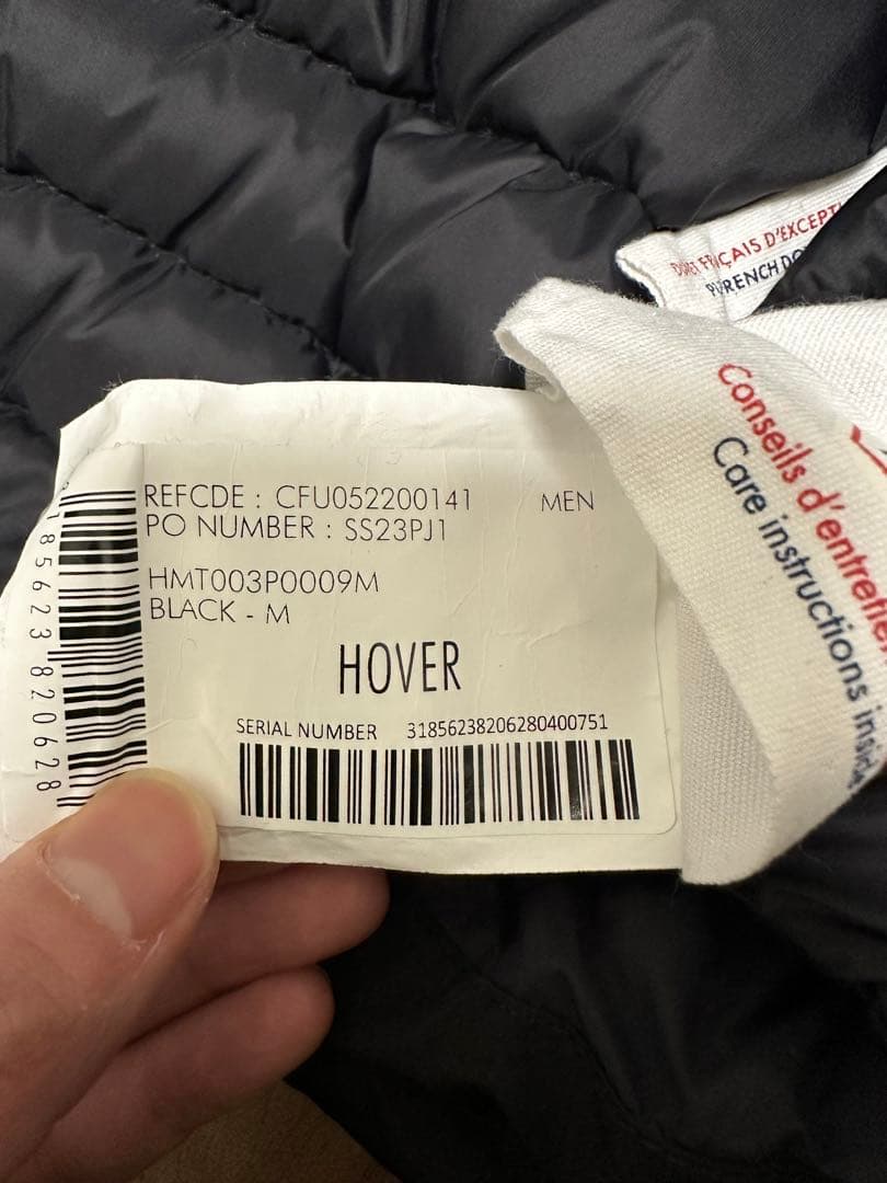 クリーニング済み⭐︎ PYRENEX⭐︎ダウン⭐︎M