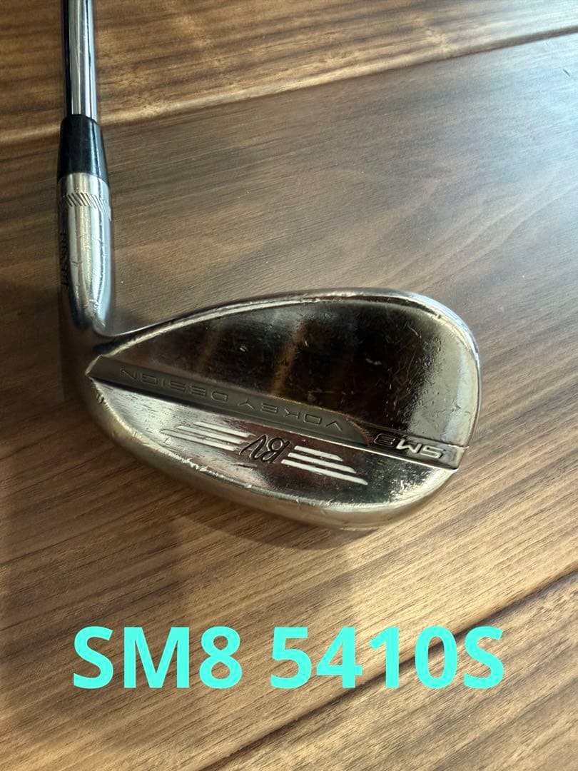 Titleist ボーケイウェッジ 50/54/58 3本セット