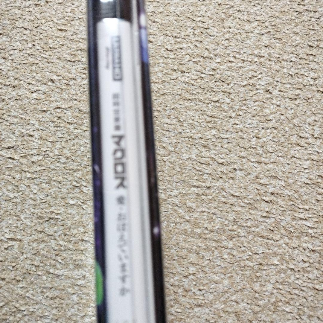 超時空要塞マクロス 愛・おぼえていますか 4Kリマスターセット(4K ULTR…