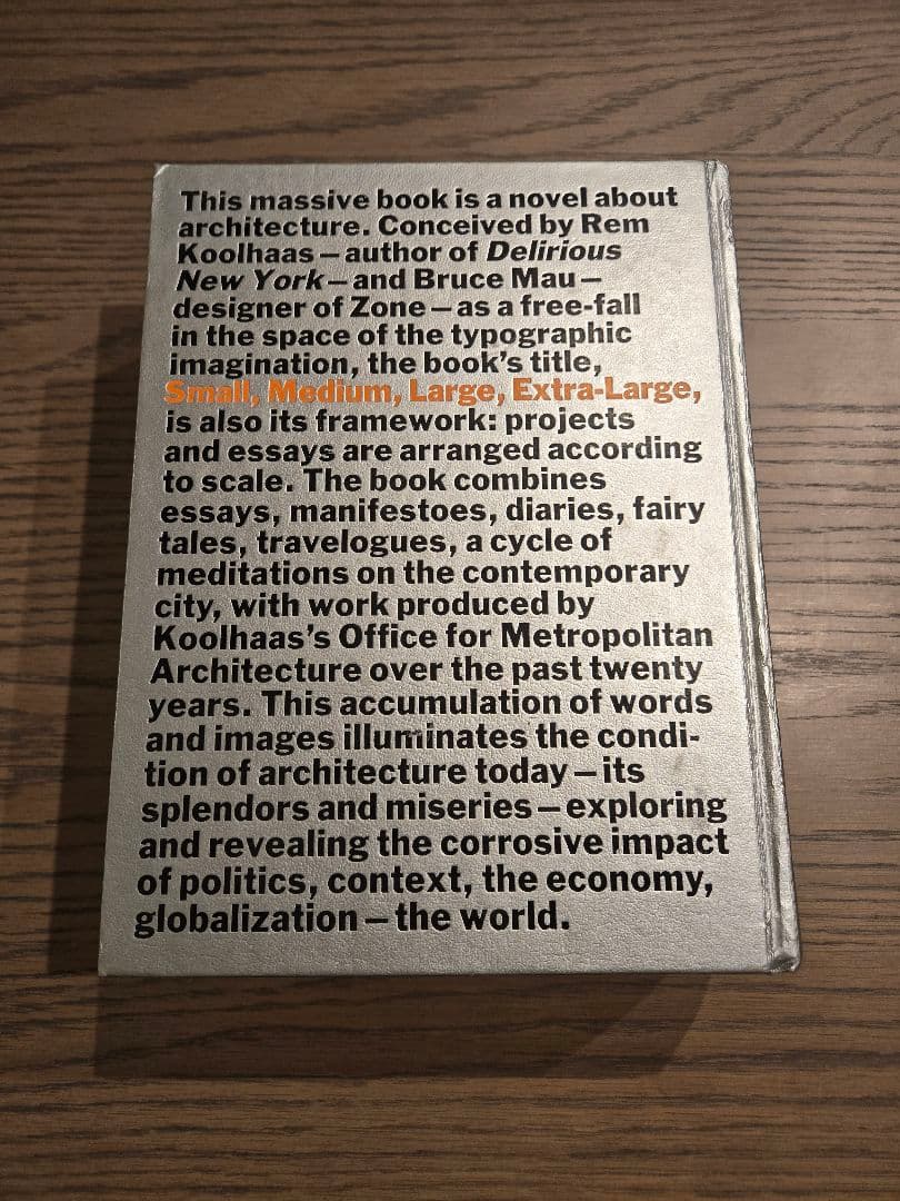 S,M,L,XL Rem Koolhaas レム・コールハース