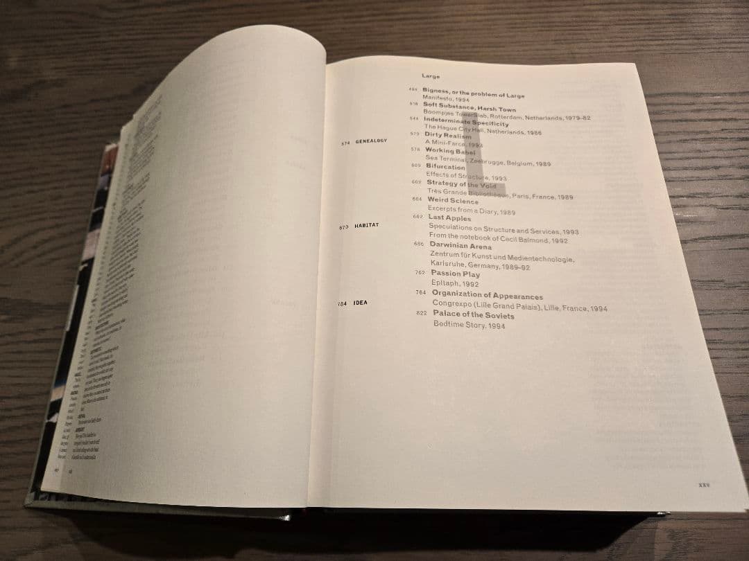 S,M,L,XL Rem Koolhaas レム・コールハース