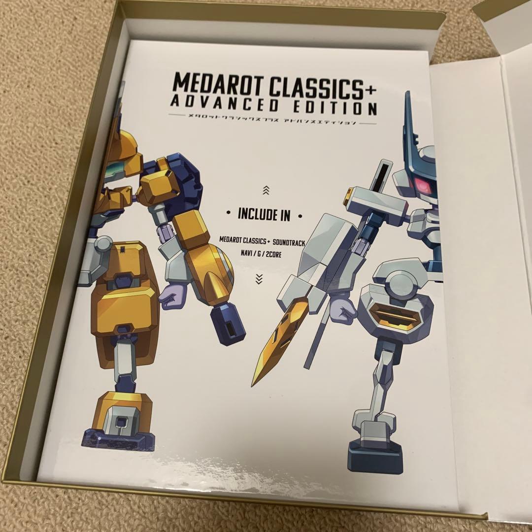 メダロットクラシックス プラス アドバンスエディション