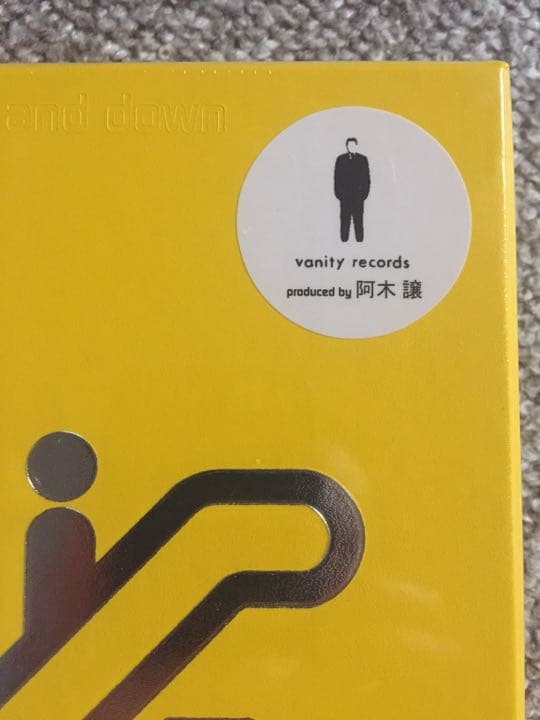 新品 VANITY BOX CD11枚組 限定盤 vanity 阿木譲