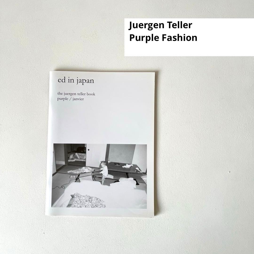 【美品】Juergen Teller「ed in japan」 purple