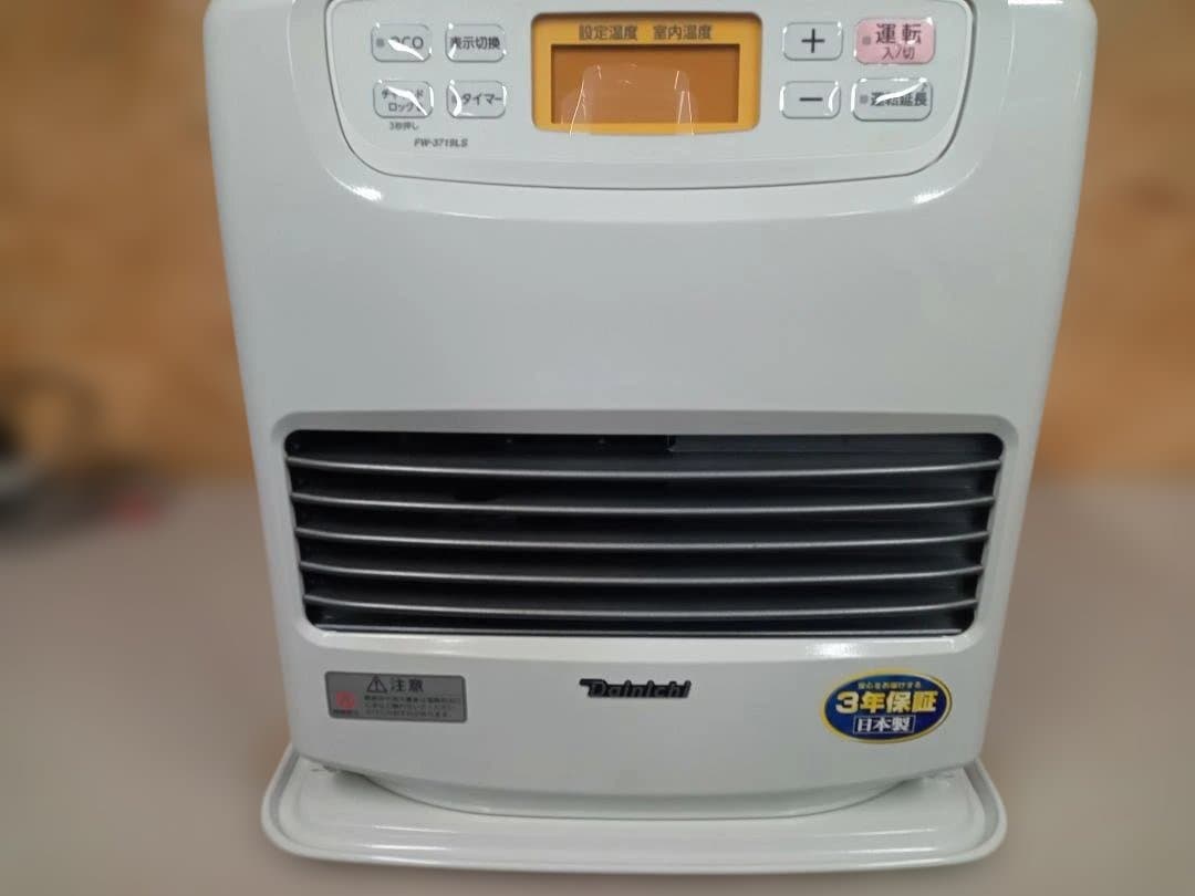 美品　ダイニチ工業　DAINICHI　ブルーヒーター　FW-3719LS