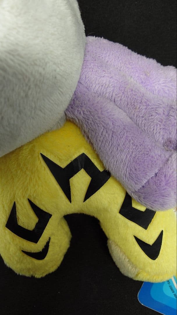 年末セール ポケドール ライコウ タグ付き ポケモン ぬいぐるみ