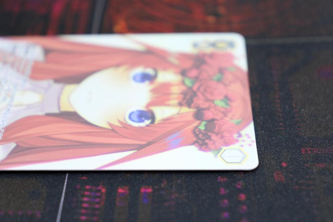 純白の願い 中野五月 HYR 44-JY0602-02C