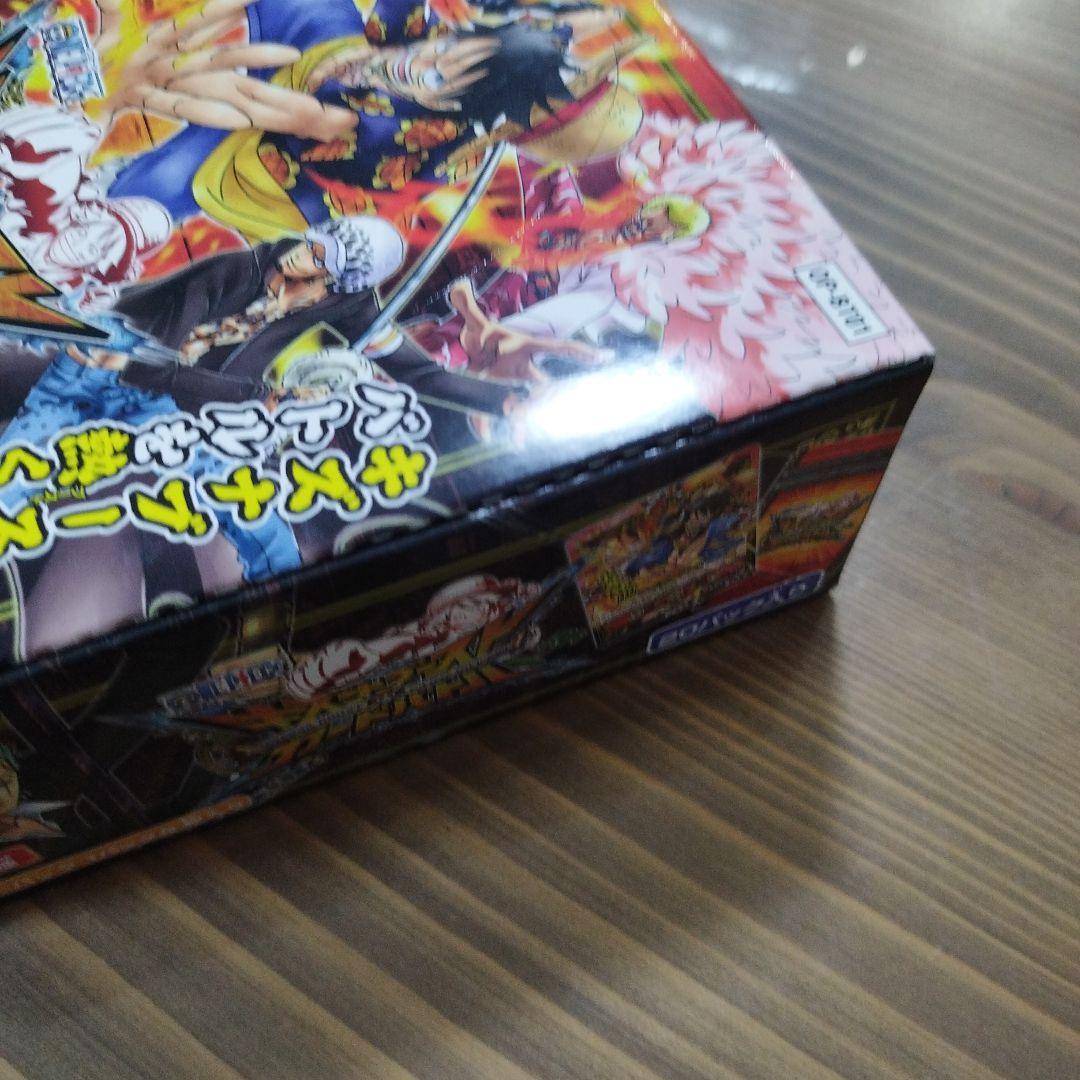 匿*️様 ワンピース キズナブースト　１弾の　未開封ブースターボックス1個