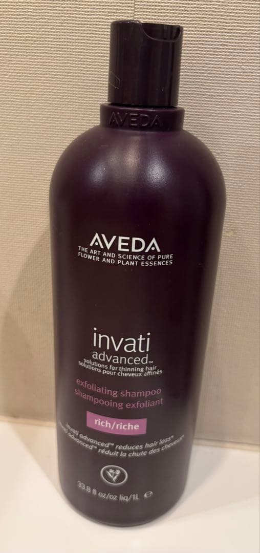 AVEDA shampoo 1000ml リッチ　数回使用