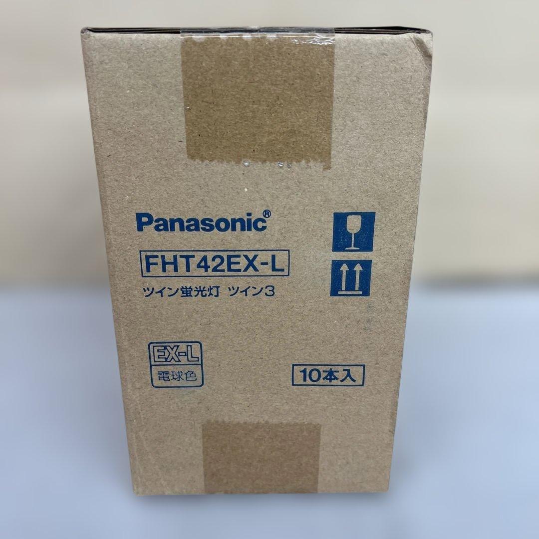 601089 パナソニック 10個セット FHT42EX-L