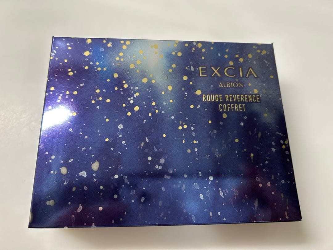 エクシア　クリスマスコフレ2025