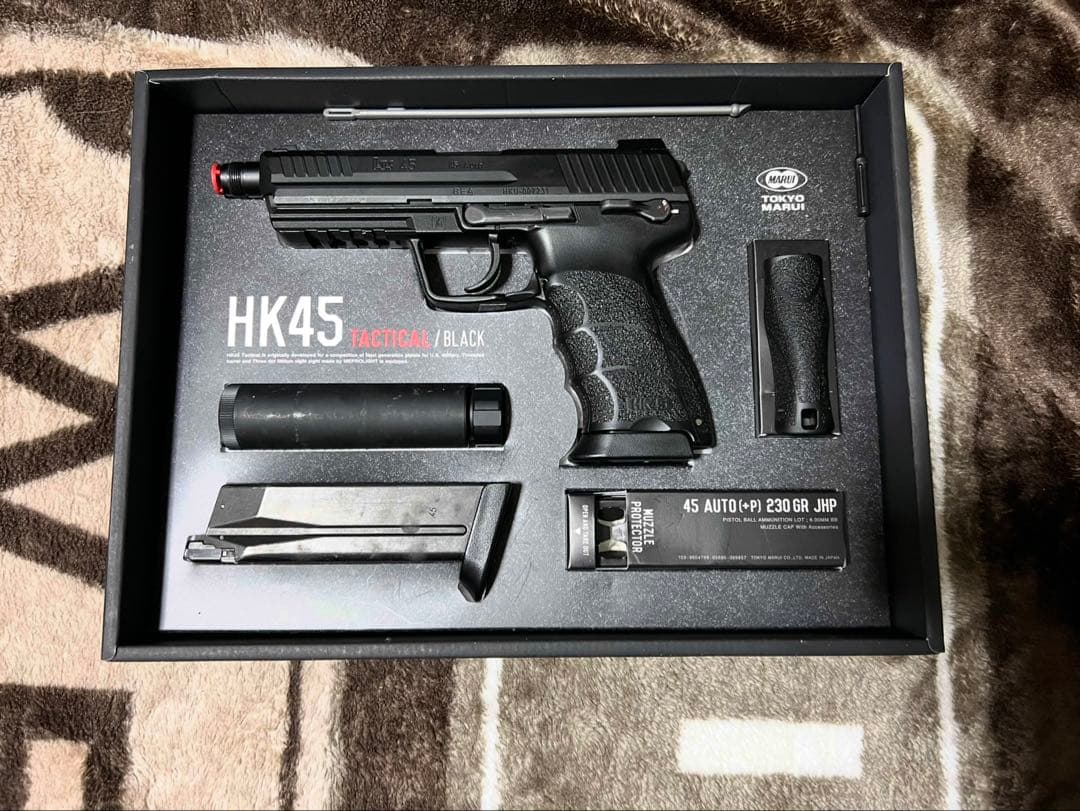 東京マルイ HK45 Tactical/Black