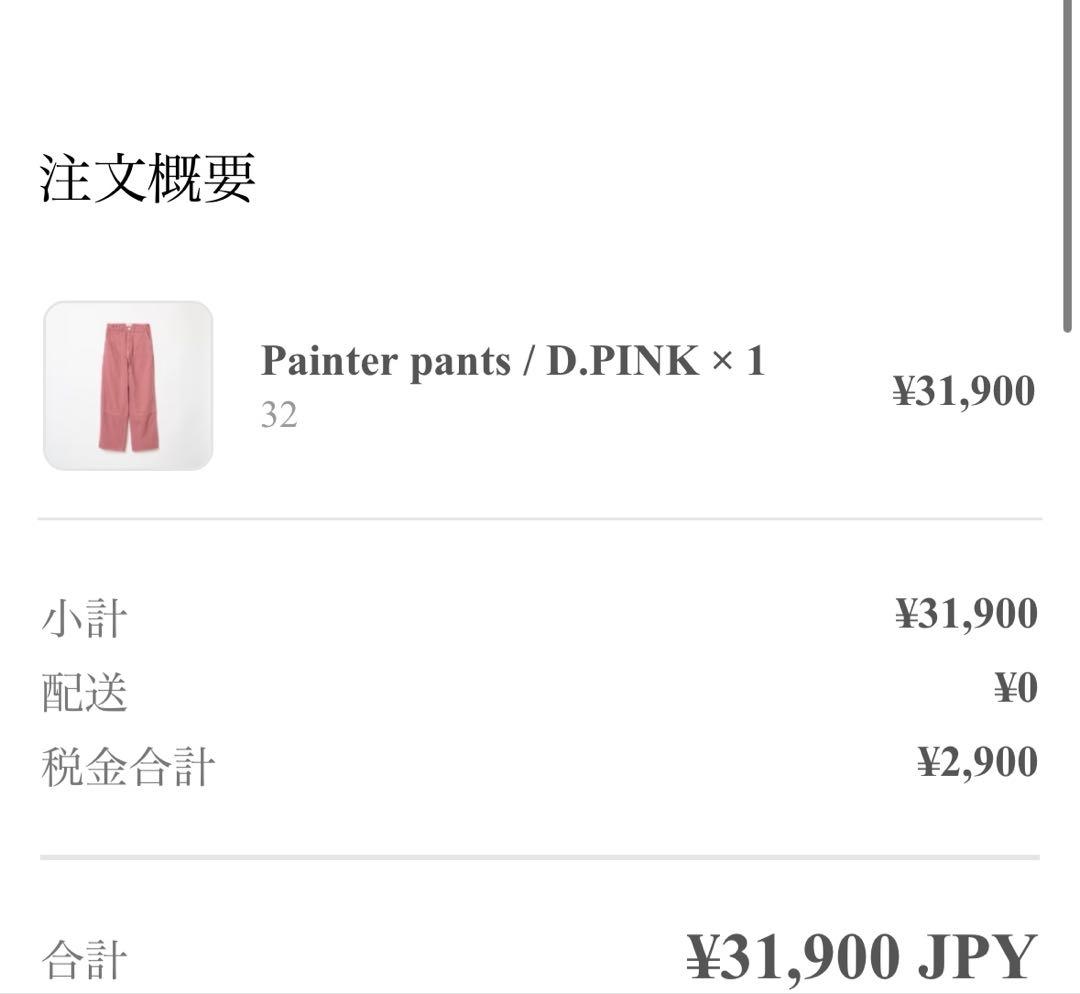 パンツ SHISHIKUI Painter pants / D.PINK