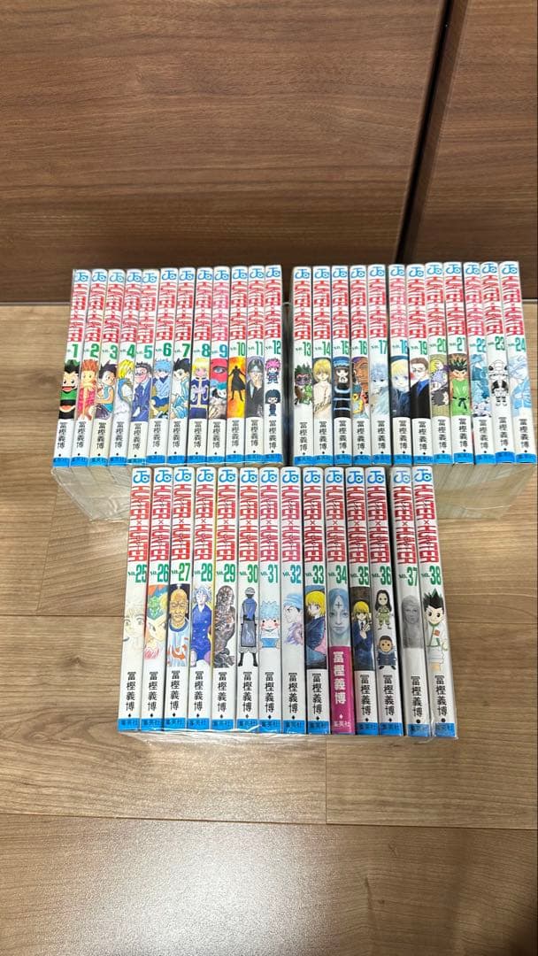 HUNTER×HUNTER 全巻セット