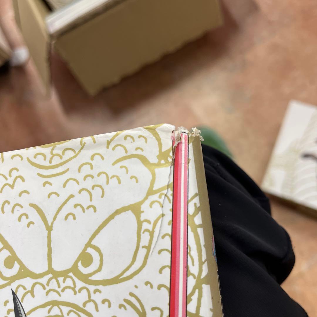 DRAGON BALL 大全集 1-7巻セット