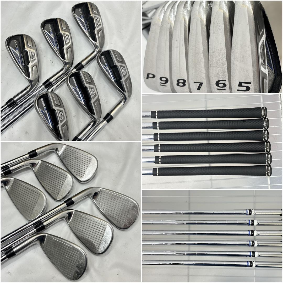 メンズ右利き初心者用　コブラ　cobra　ゴルフクラブセット　W-2456