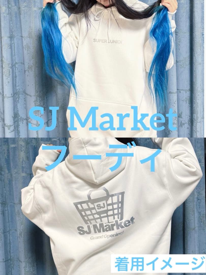 SUPER JUNIOR SJ Market 中国 フーディ　スウェット