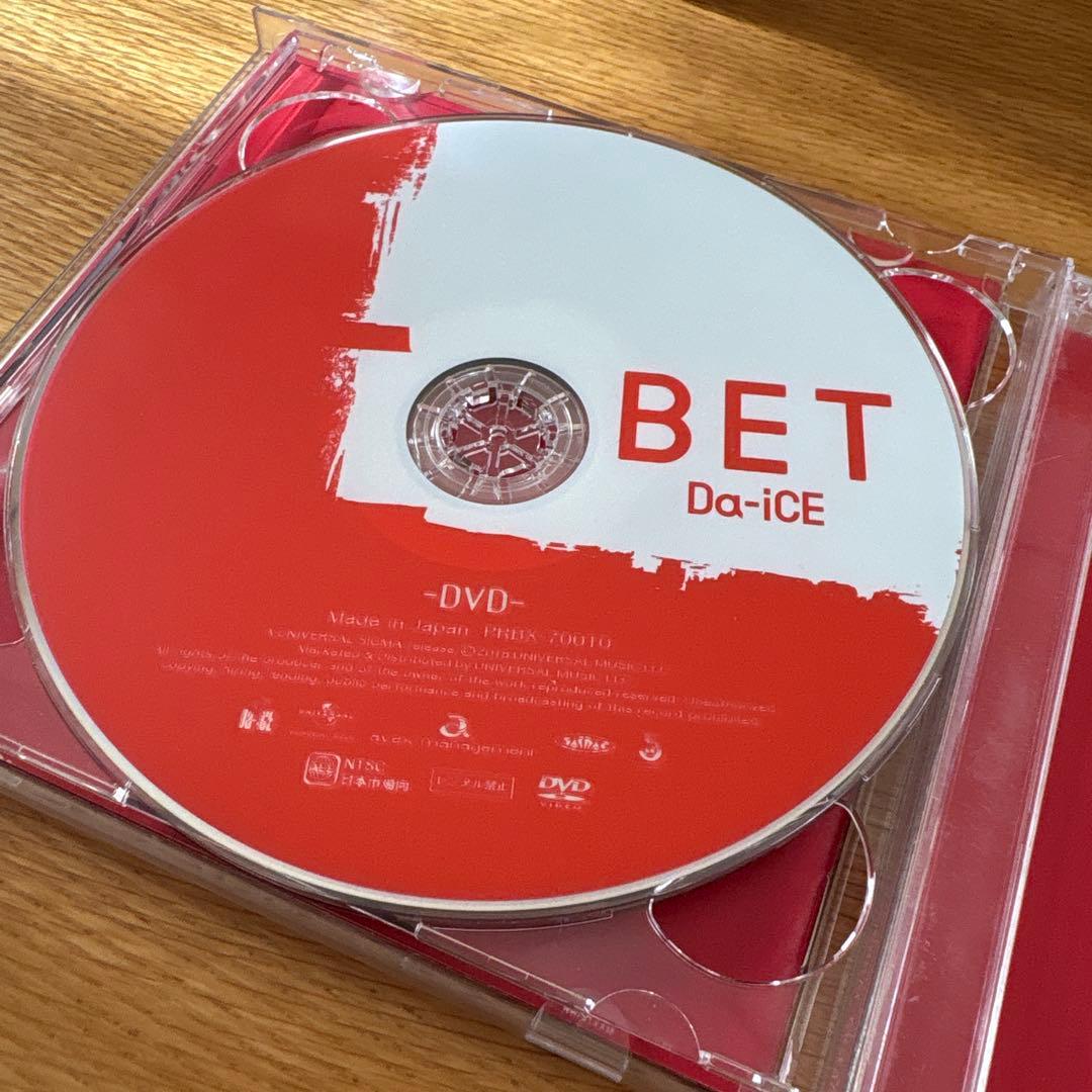 Da-iCE 『BET 』DVD付ファンクラブ限定盤
