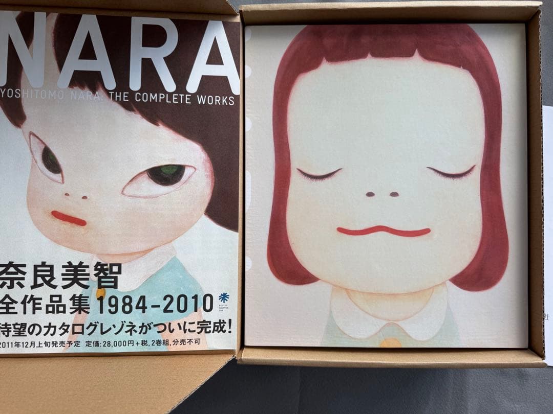 【極美品・トート付属】奈良美智 全作品集 1984-2010