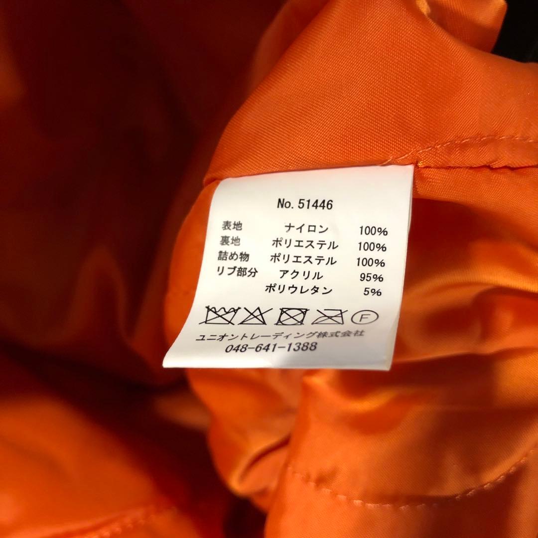 ヒューストン ミリタリー スモックパーカー ナイロンジャケット 中綿入り L