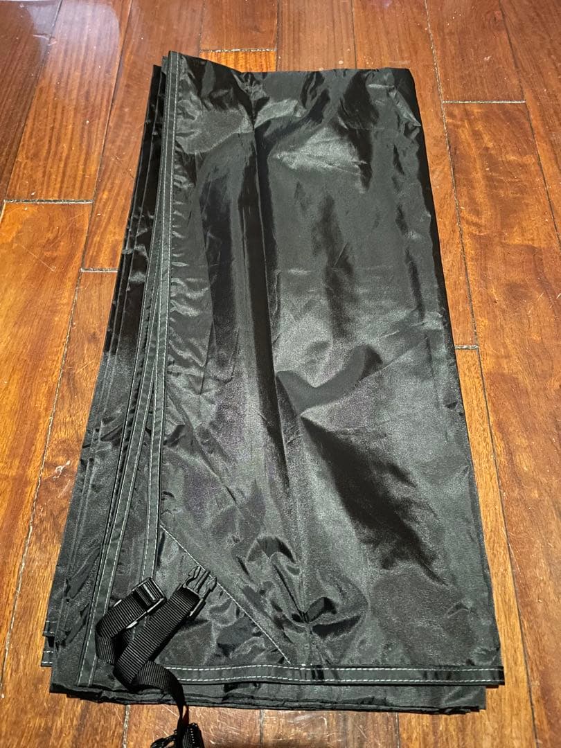 ワンティグリス　ネビュラ