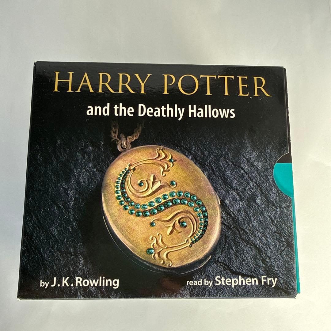 【UK英語版】ハリーポッターと死の秘宝｜Stephen Fry 朗読｜CD20枚