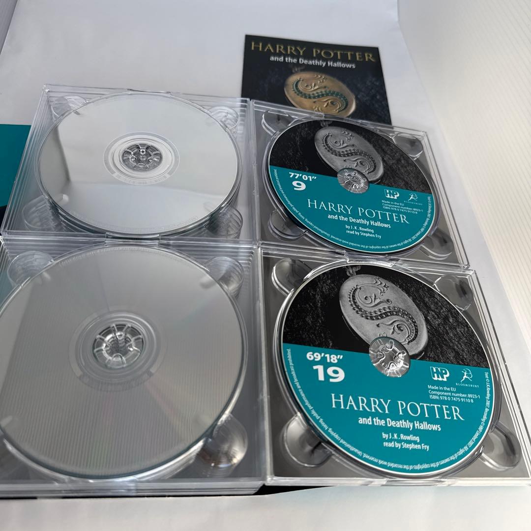 【UK英語版】ハリーポッターと死の秘宝｜Stephen Fry 朗読｜CD20枚