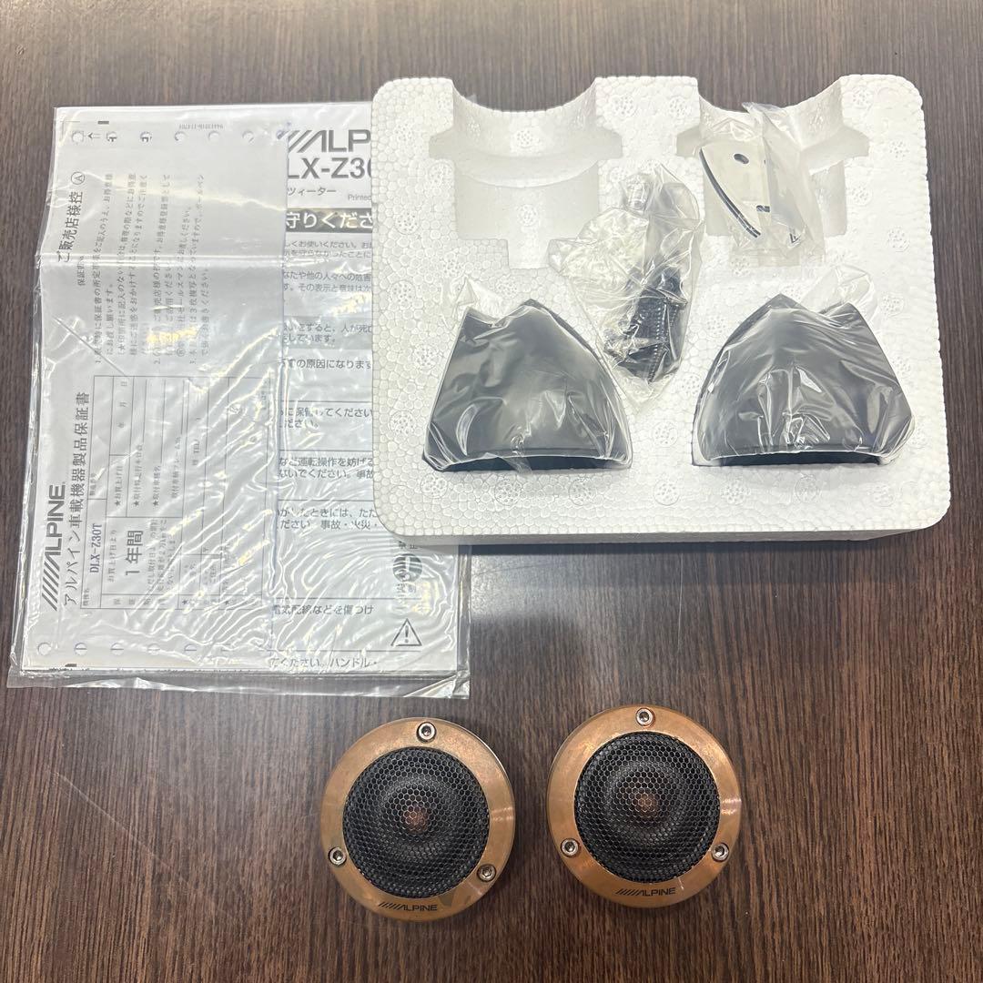 アルパイン alpine ツィーター DLX-Z30T tweeter