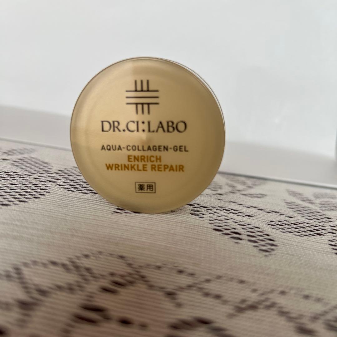 【ドクターシーラボ】アクアコラーゲンゲルエンリッチリフト200gとおまけ10g