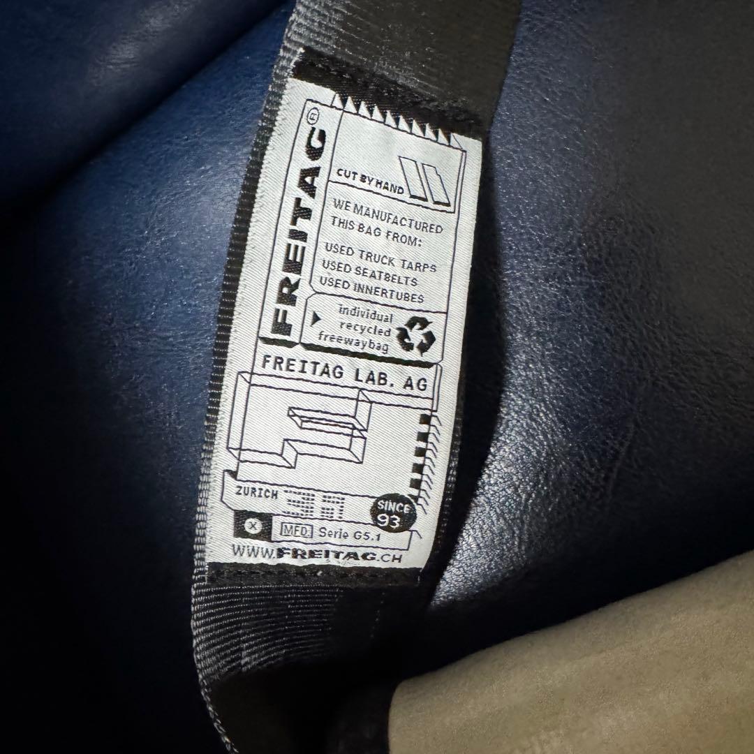 バッグ FREITAG BAG F41HAWAII FIVE