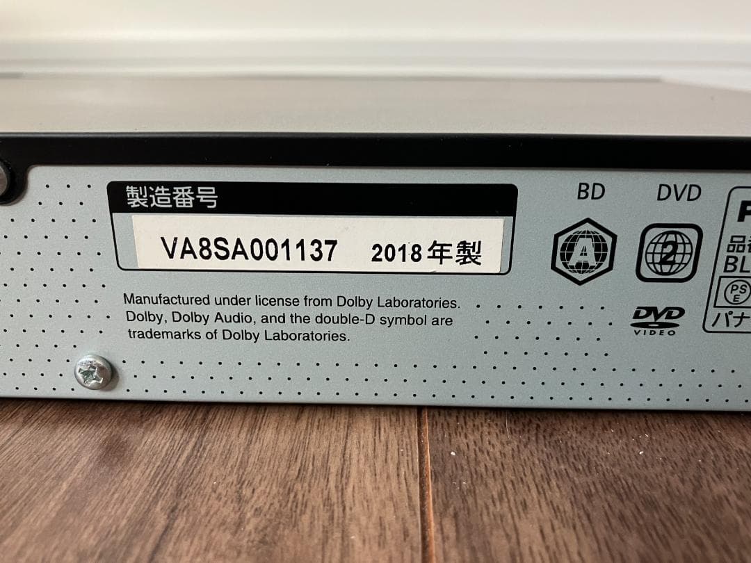 Panasonic DP-UB32 blu-ray プレーヤー リモコン付き