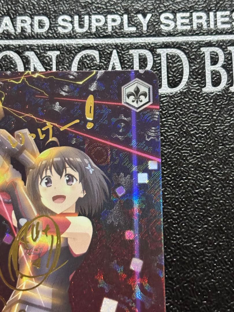 ヴァイス　防振り 機械神 メイプル sp サイン