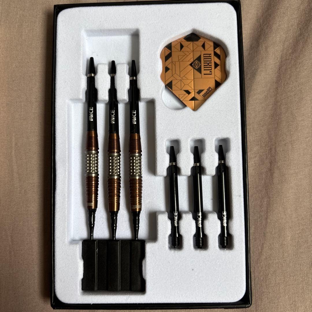 One80 Luxor 20G セット