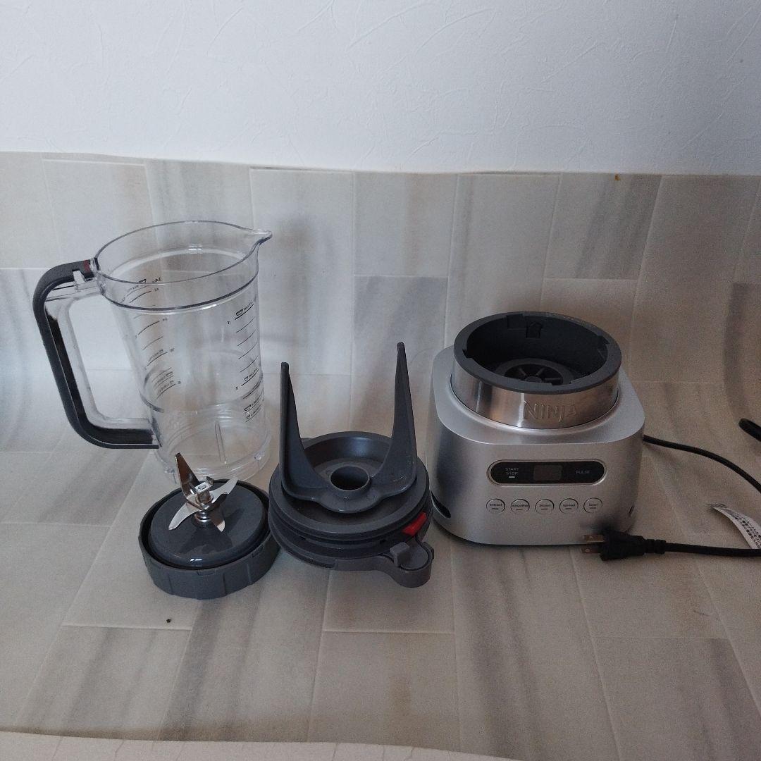 Ninja TWISTi ブレンダー
