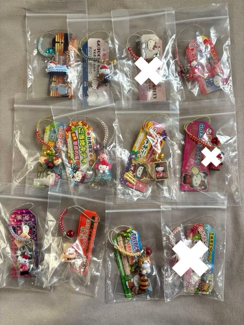 ご当地キティ　まとめ売り31点　バラ売り歓迎　バラ売りは購入前にコメント下さい