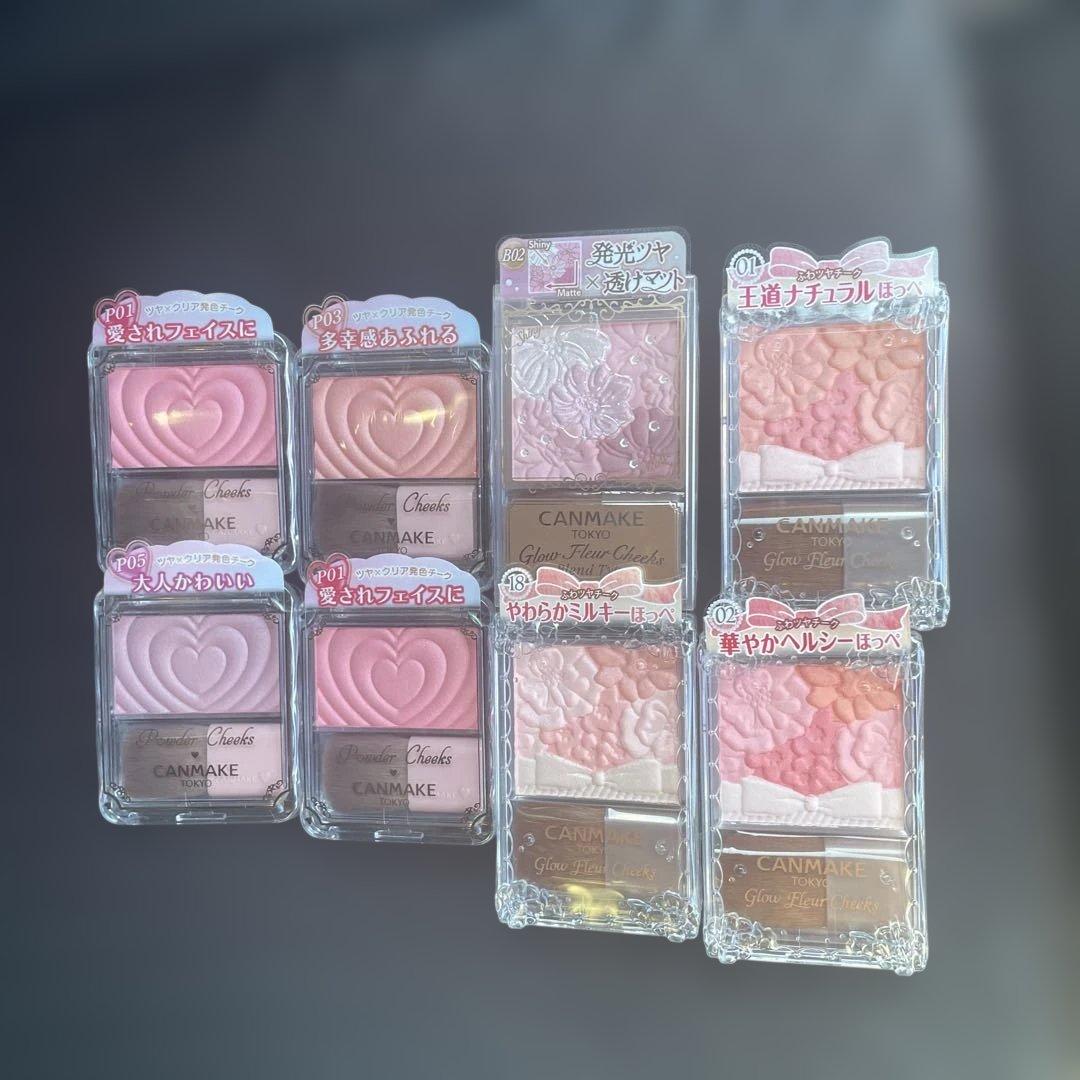 メイクチークセット