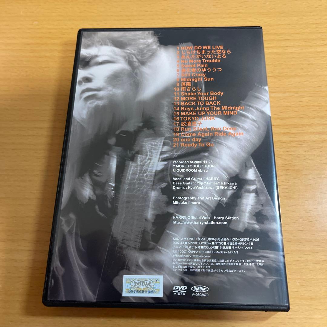 ミュージック DVD GO HARRY GO HARRY