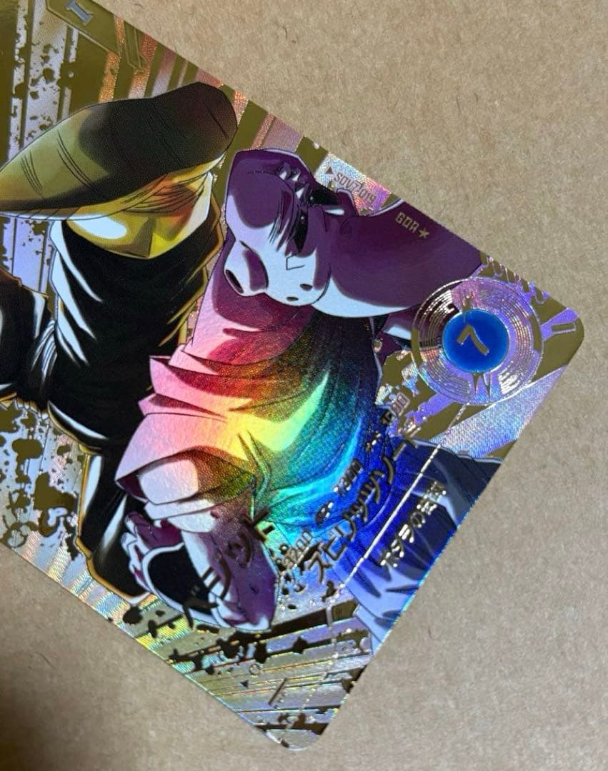 ドラゴンボールスーパーダイバーズ SDV7-019 GDR★ ベジット パラレル