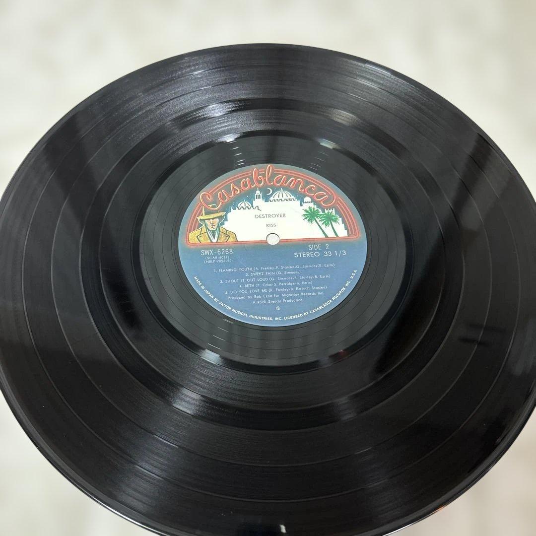 KISS DESTROYER レコード