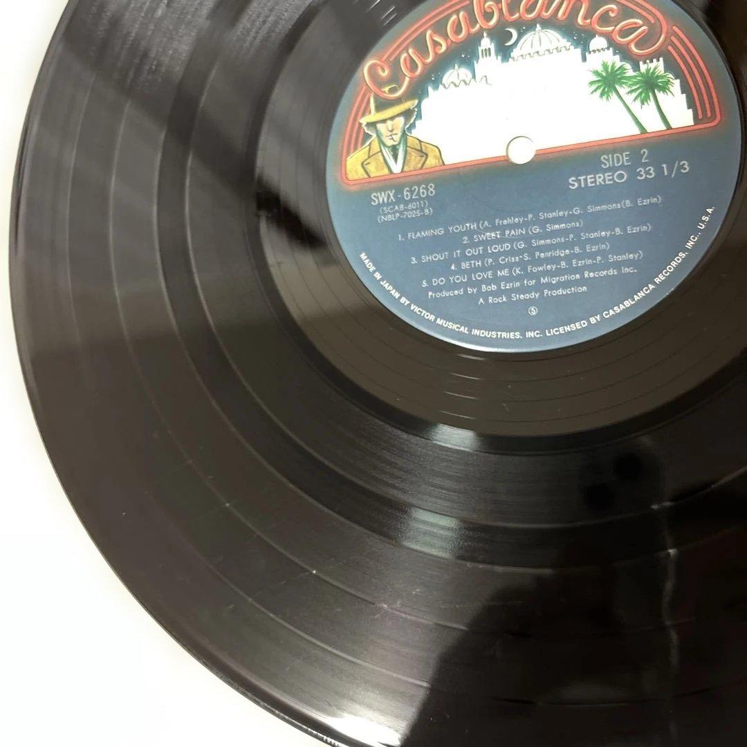 KISS DESTROYER レコード