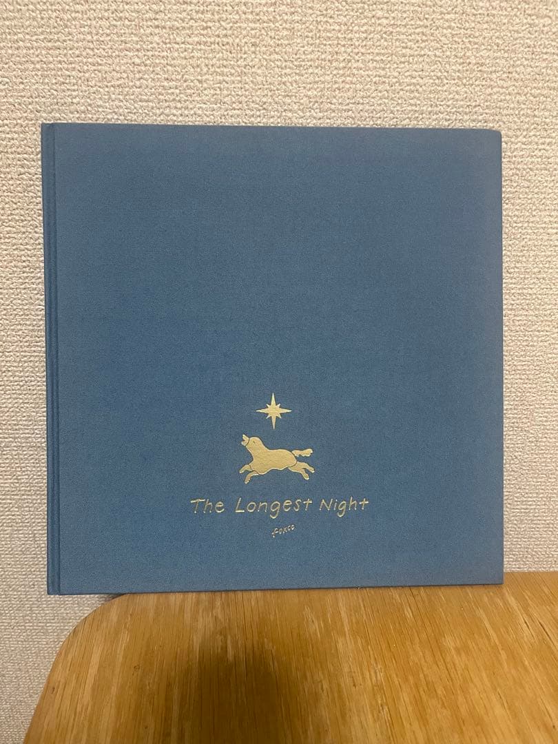 foxco “The Longest Night“ アートブック